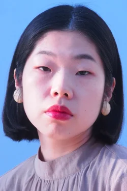 조복래
